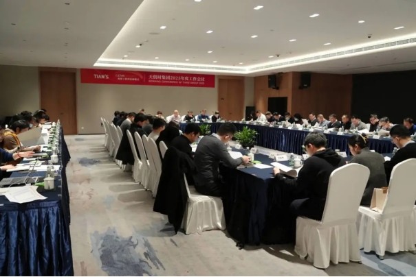 首页- 1win集团有限公司官方网站