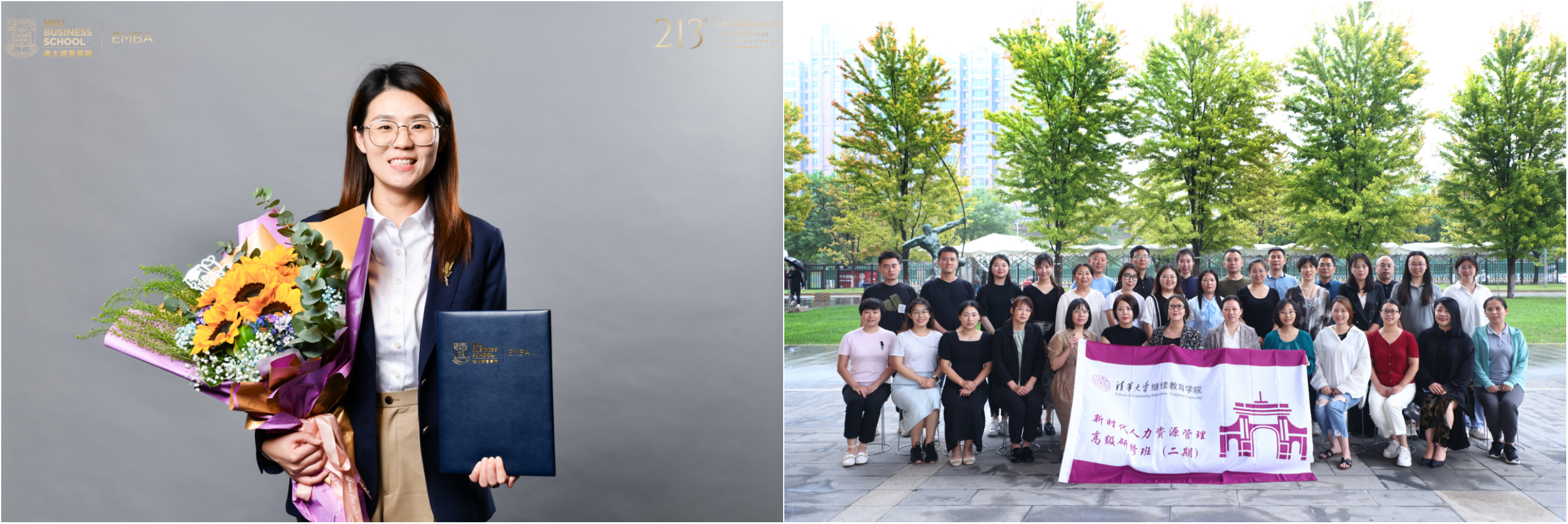 首页- 1win集团有限公司官方网站