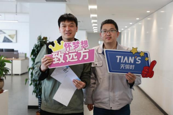 首页- 1win集团有限公司官方网站