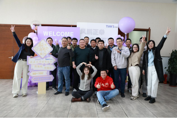 首页- 1win集团有限公司官方网站