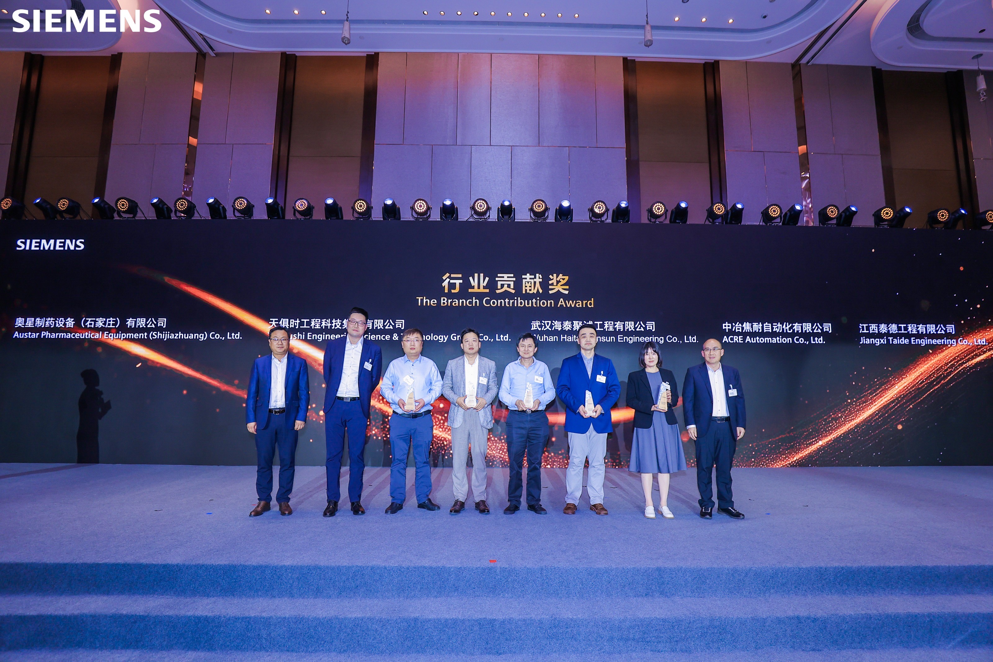 首页- 1win集团有限公司官方网站