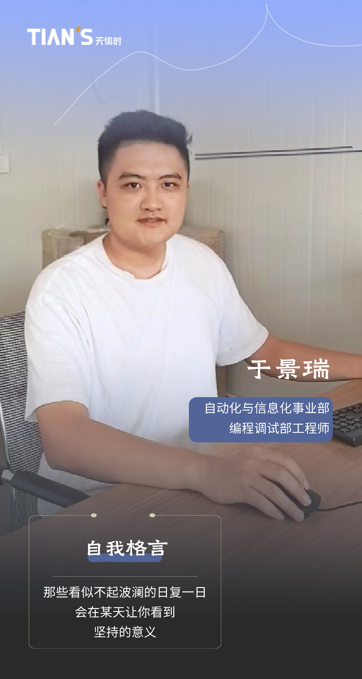 首页- 1win集团有限公司官方网站