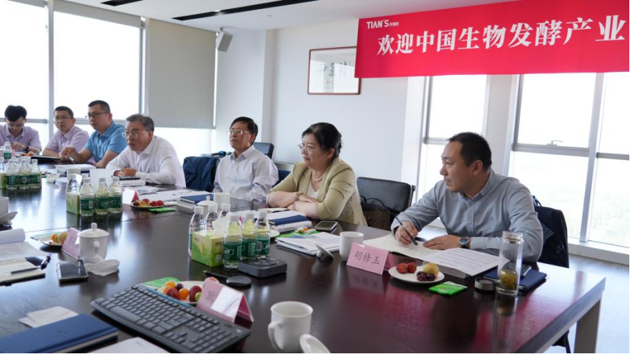 首页- 1win集团有限公司官方网站