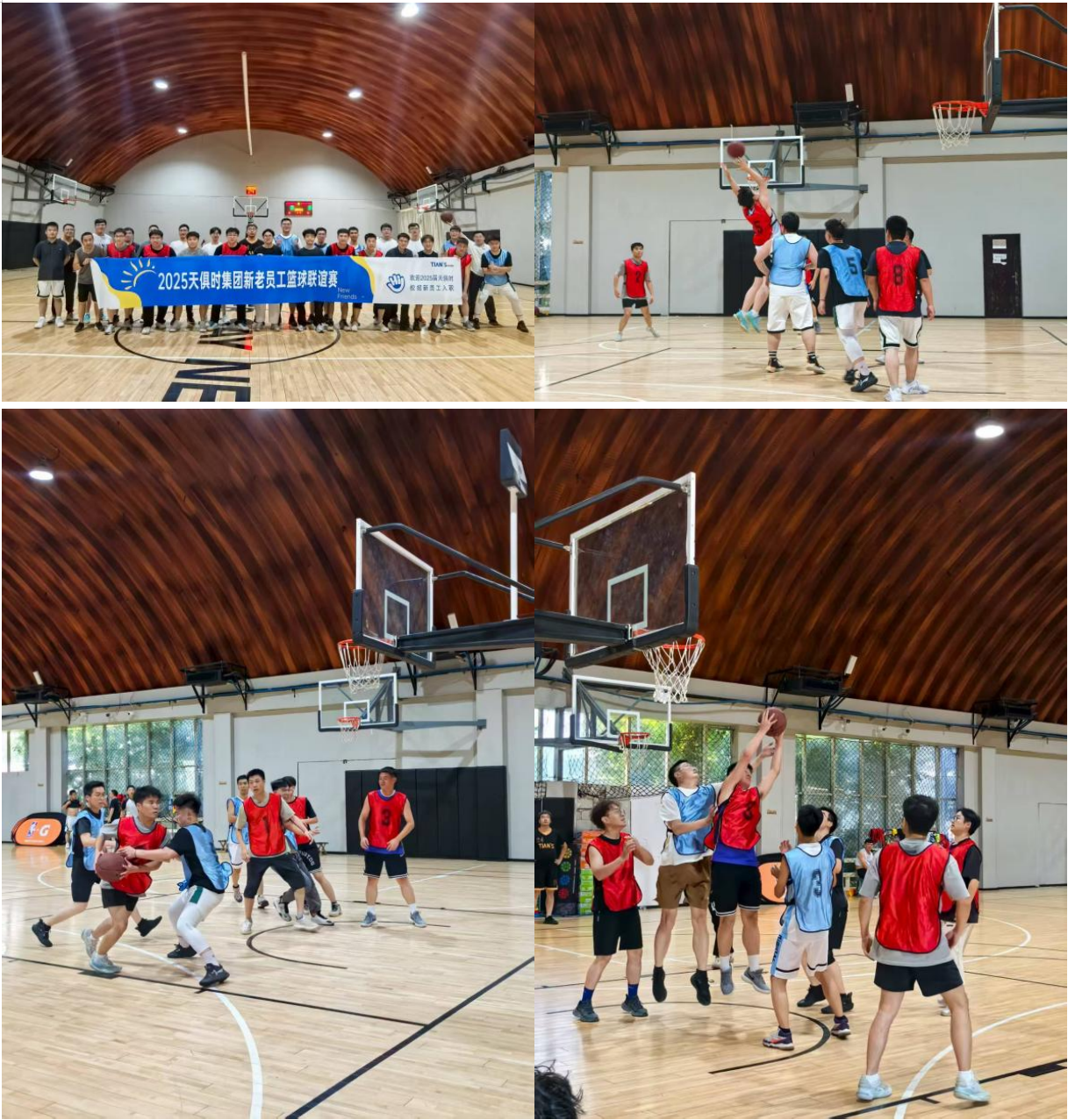 首页- 1win集团有限公司官方网站