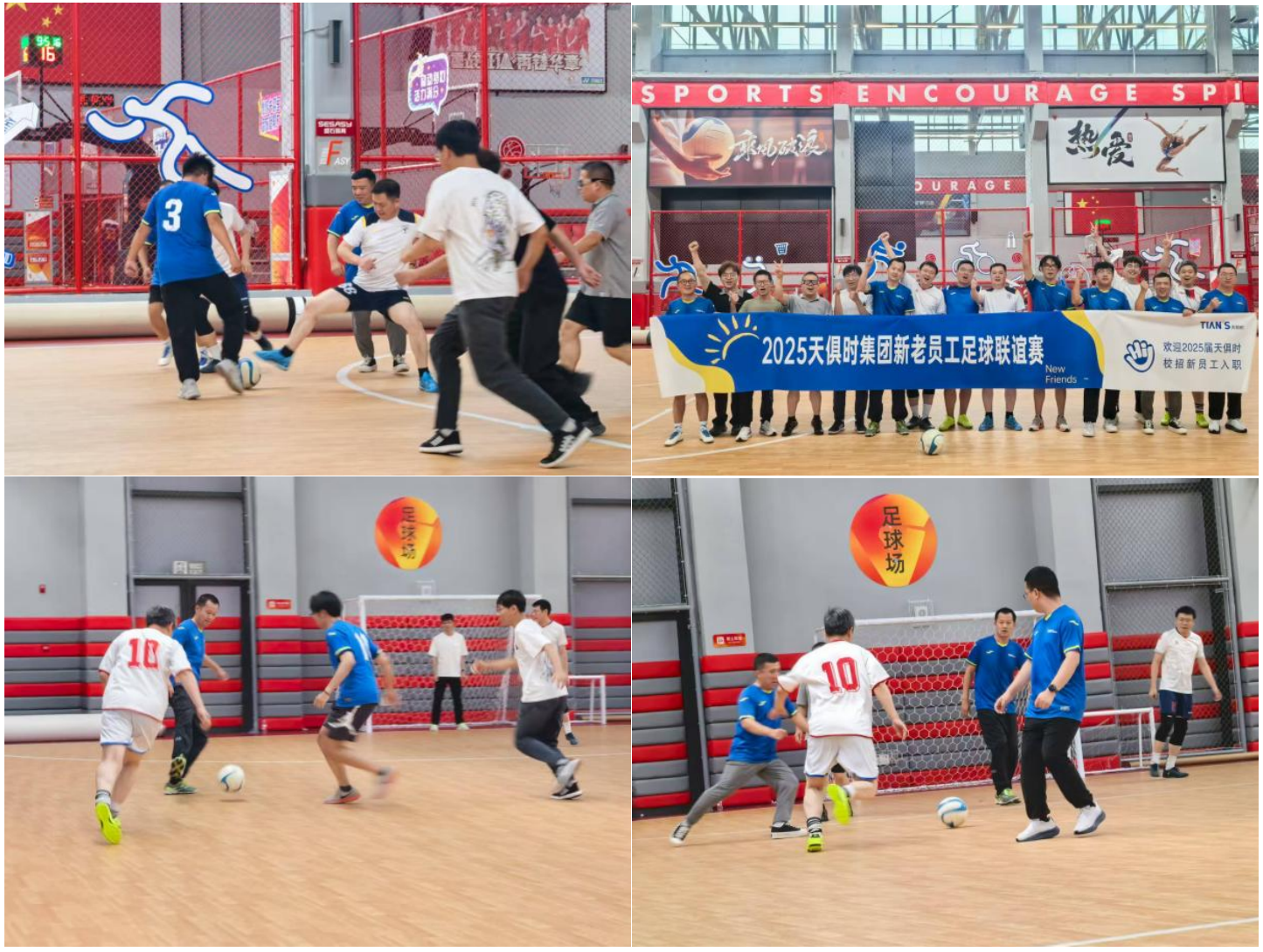 首页- 1win集团有限公司官方网站