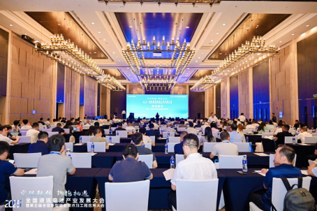 首页- 1win集团有限公司官方网站