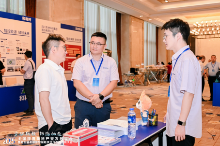 首页- 1win集团有限公司官方网站