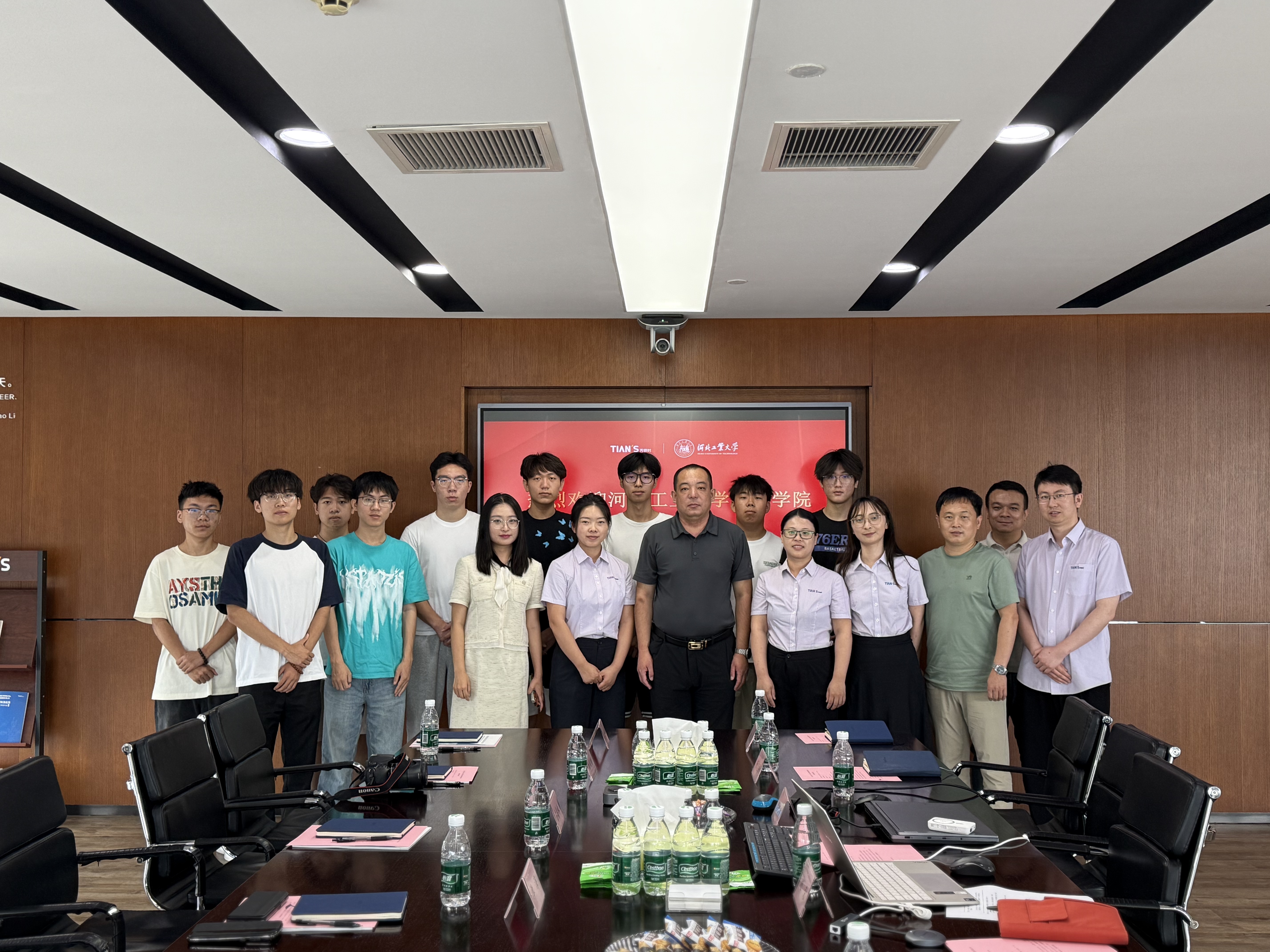 首页- 1win集团有限公司官方网站