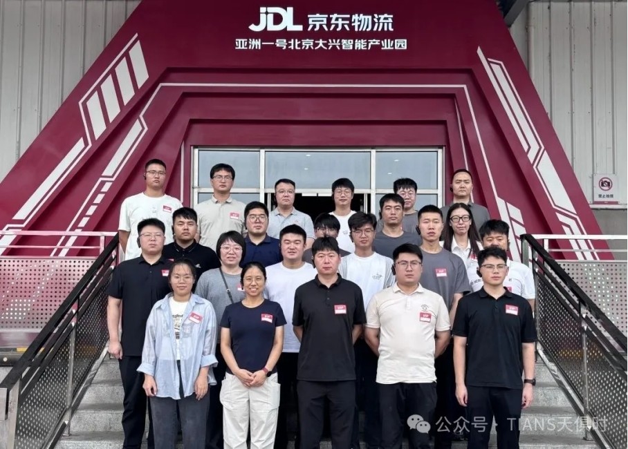 首页- 1win集团有限公司官方网站