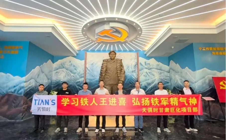 首页- 1win集团有限公司官方网站