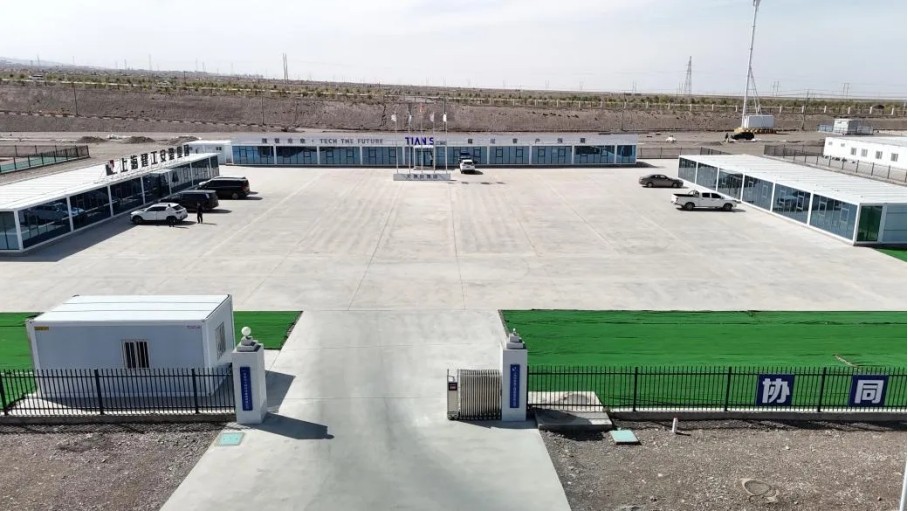 首页- 1win集团有限公司官方网站