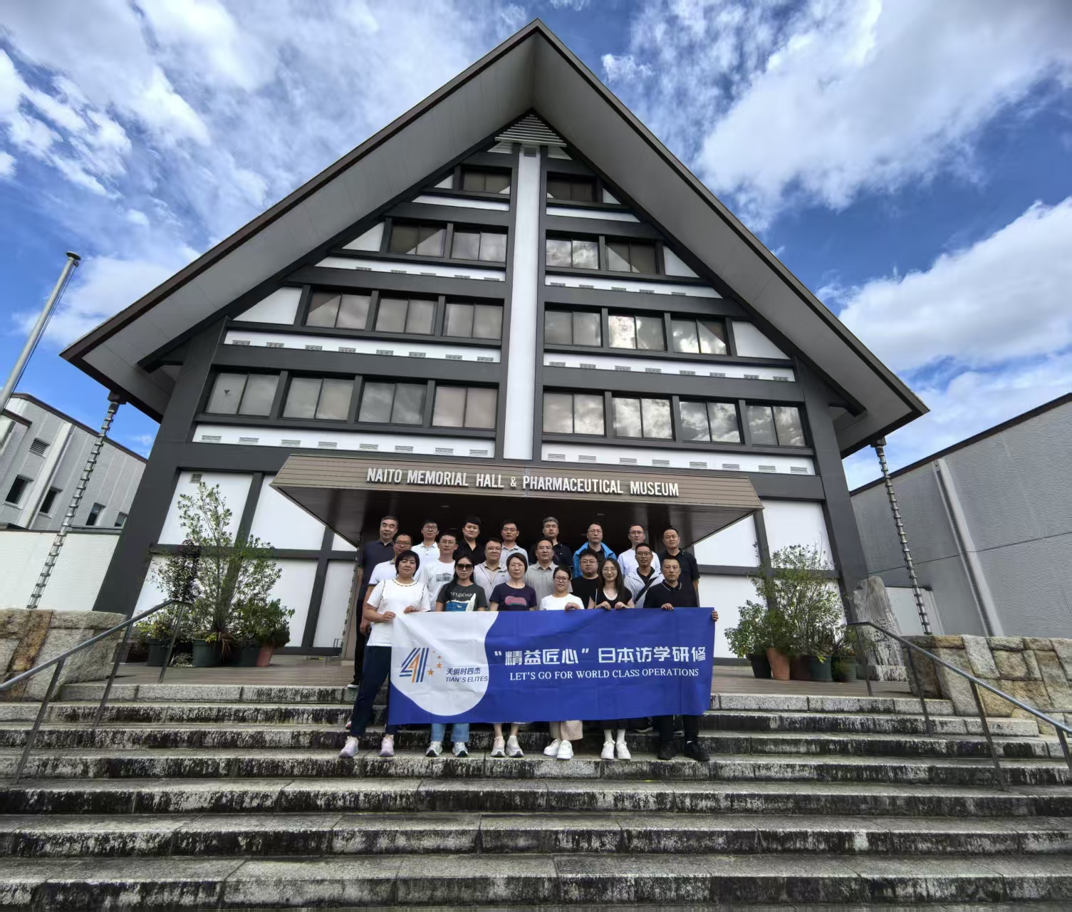 首页- 1win集团有限公司官方网站