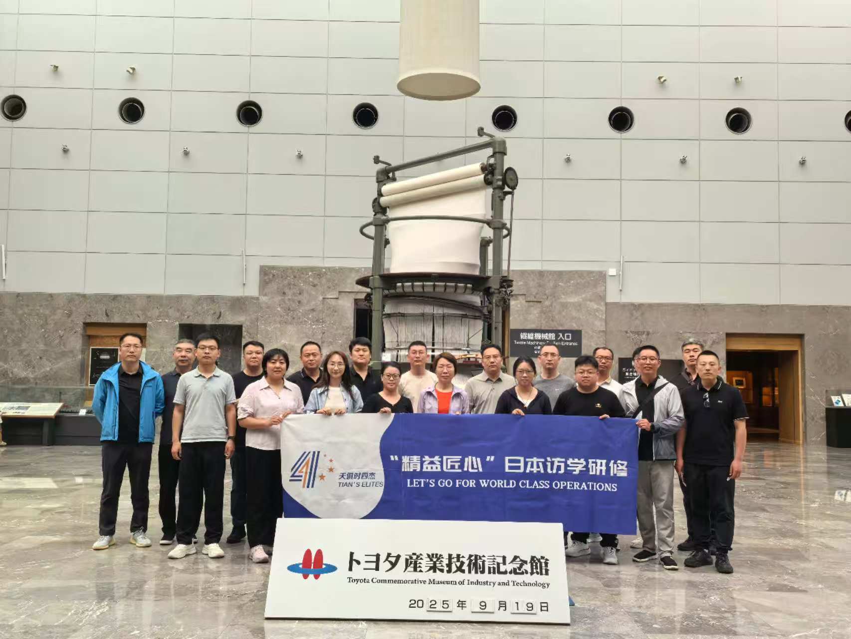 首页- 1win集团有限公司官方网站