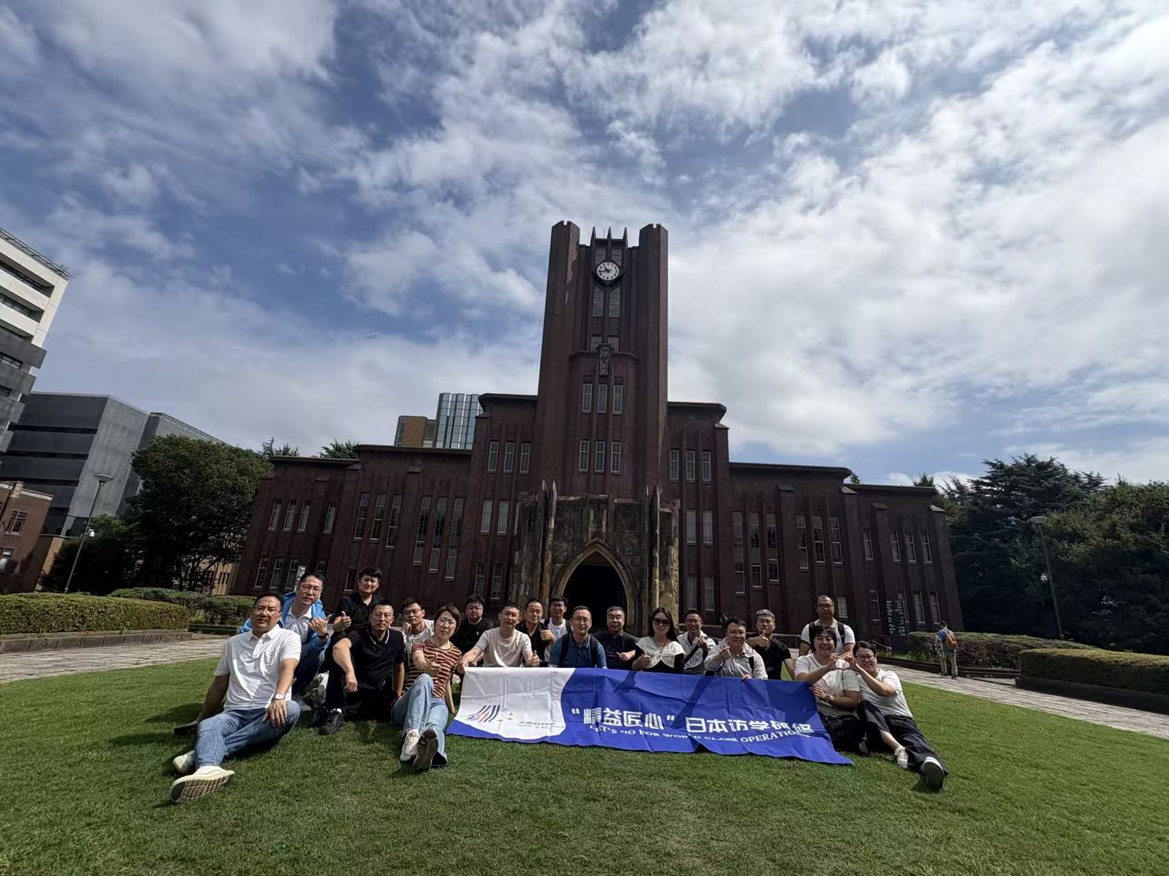 首页- 1win集团有限公司官方网站