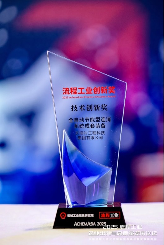 首页- 1win集团有限公司官方网站