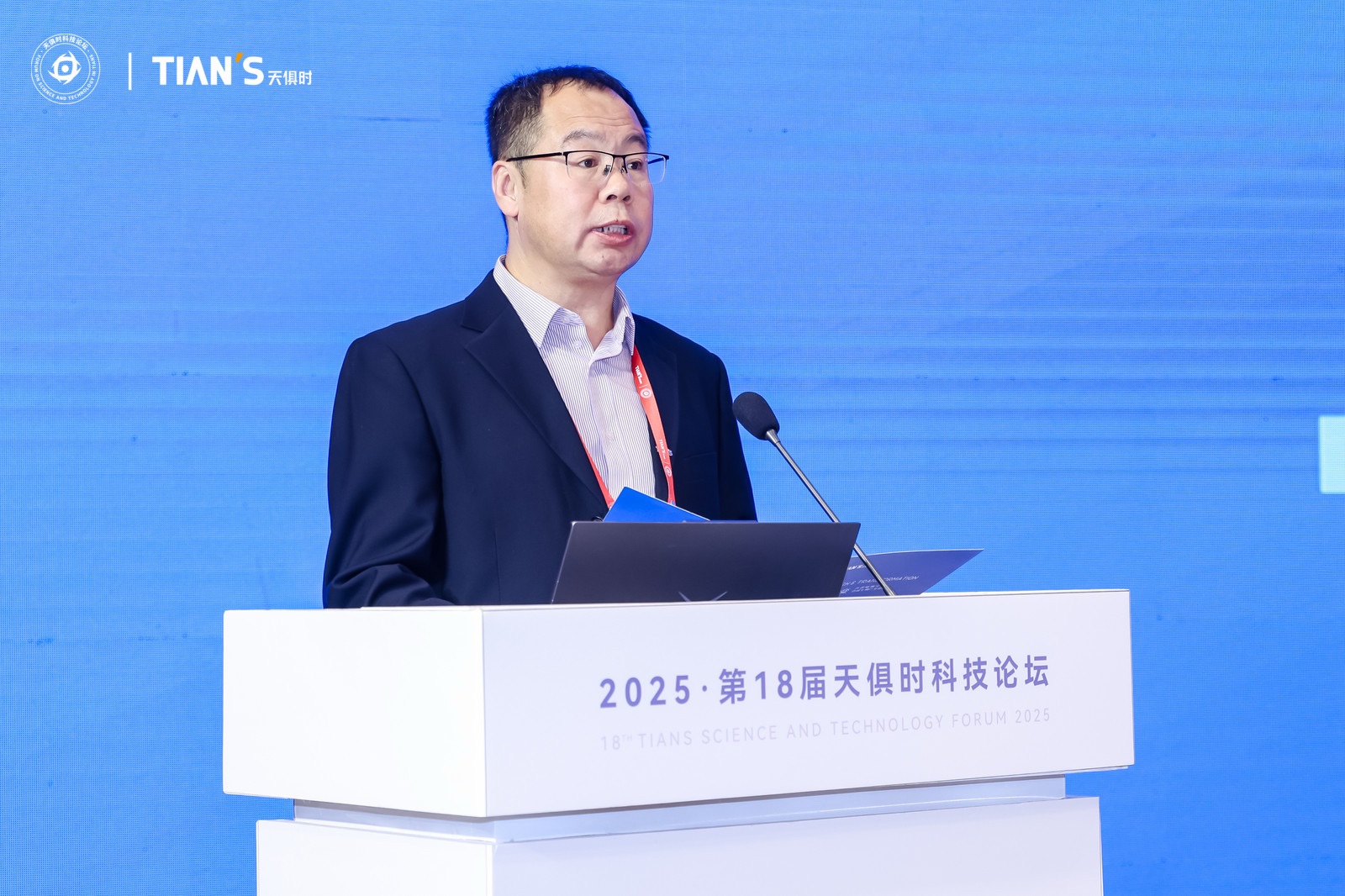 首页- 1win集团有限公司官方网站