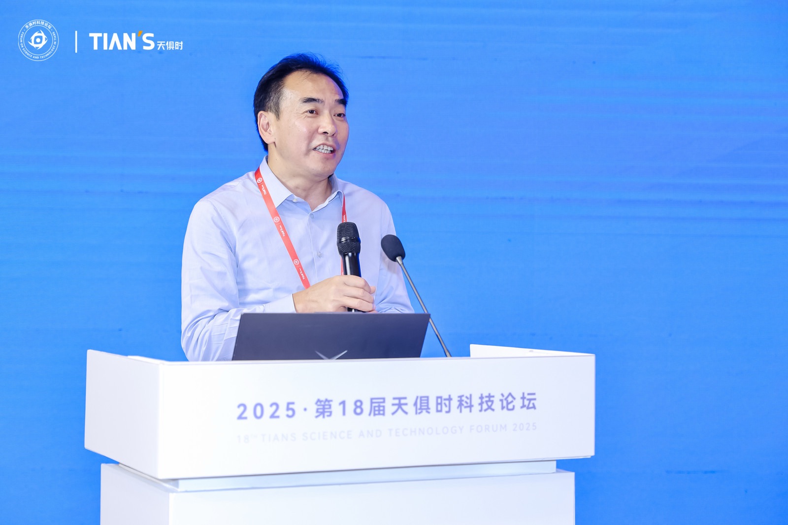 首页- 1win集团有限公司官方网站