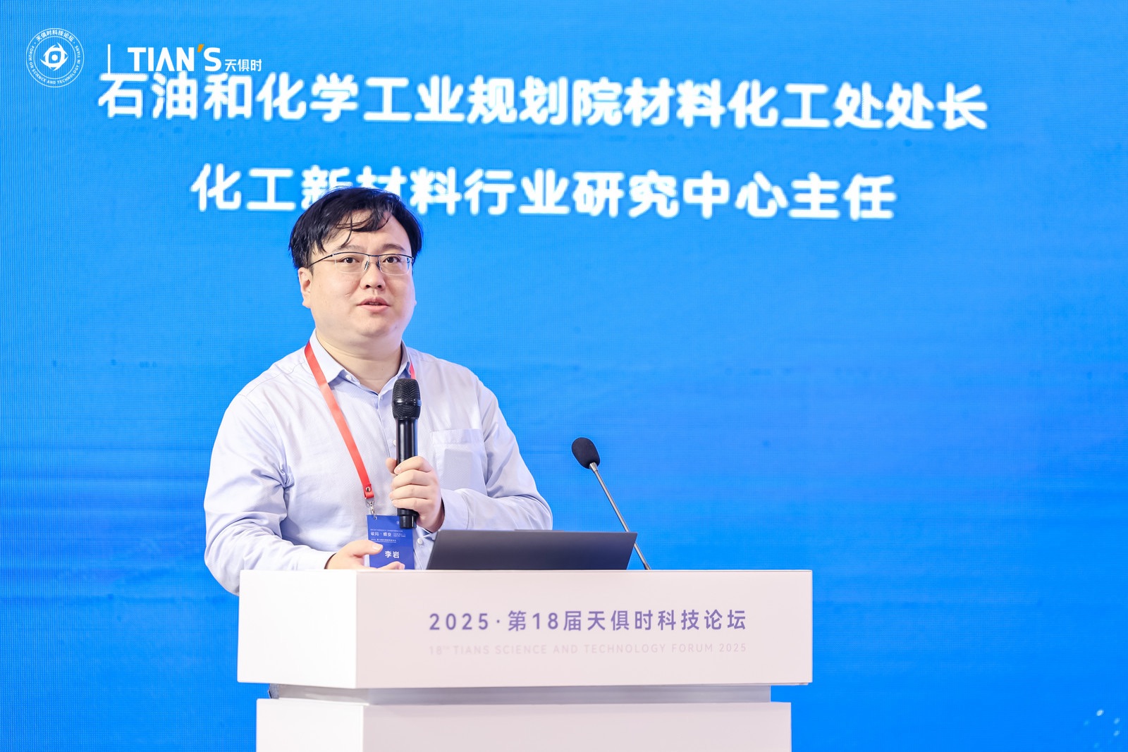 首页- 1win集团有限公司官方网站