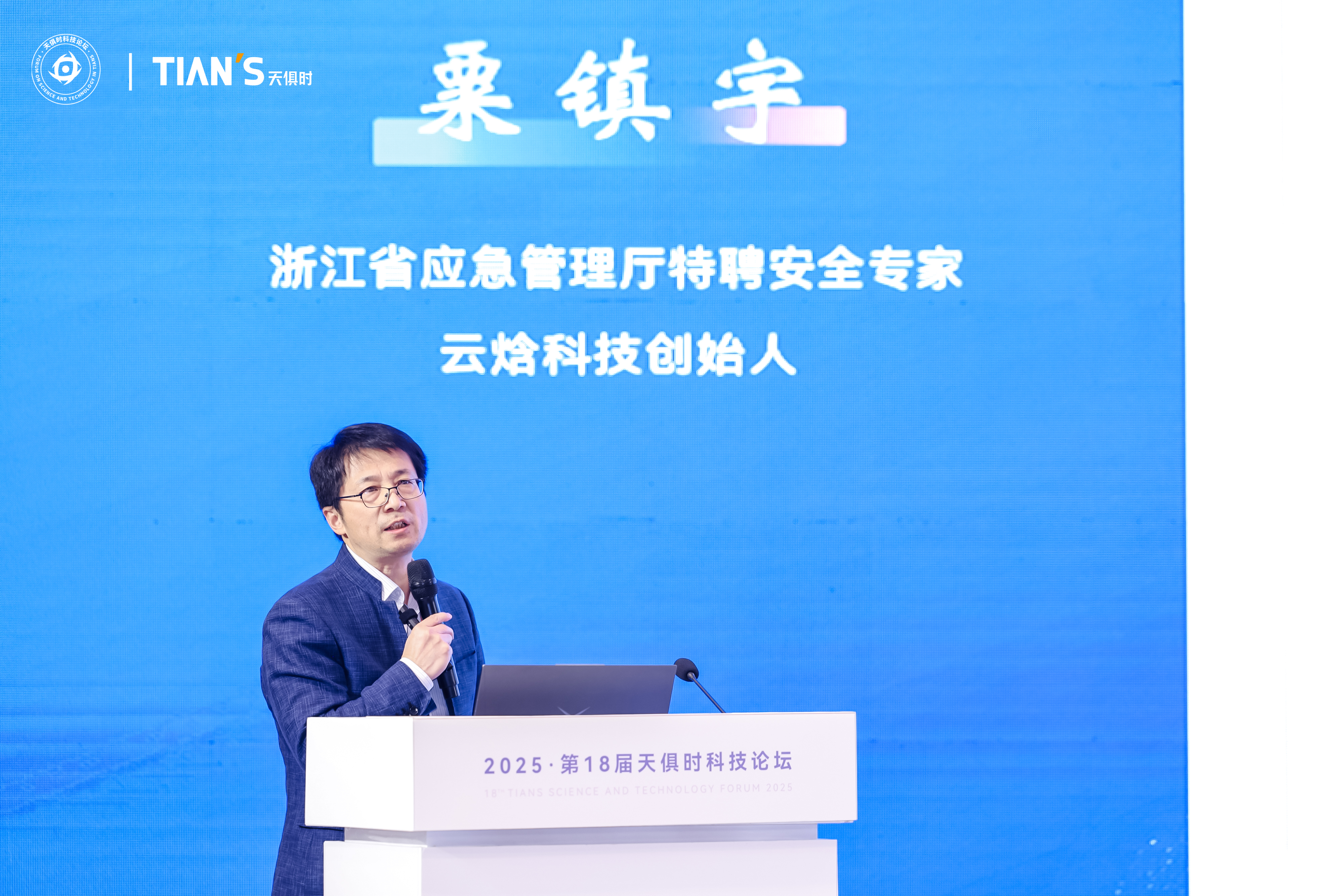 首页- 1win集团有限公司官方网站