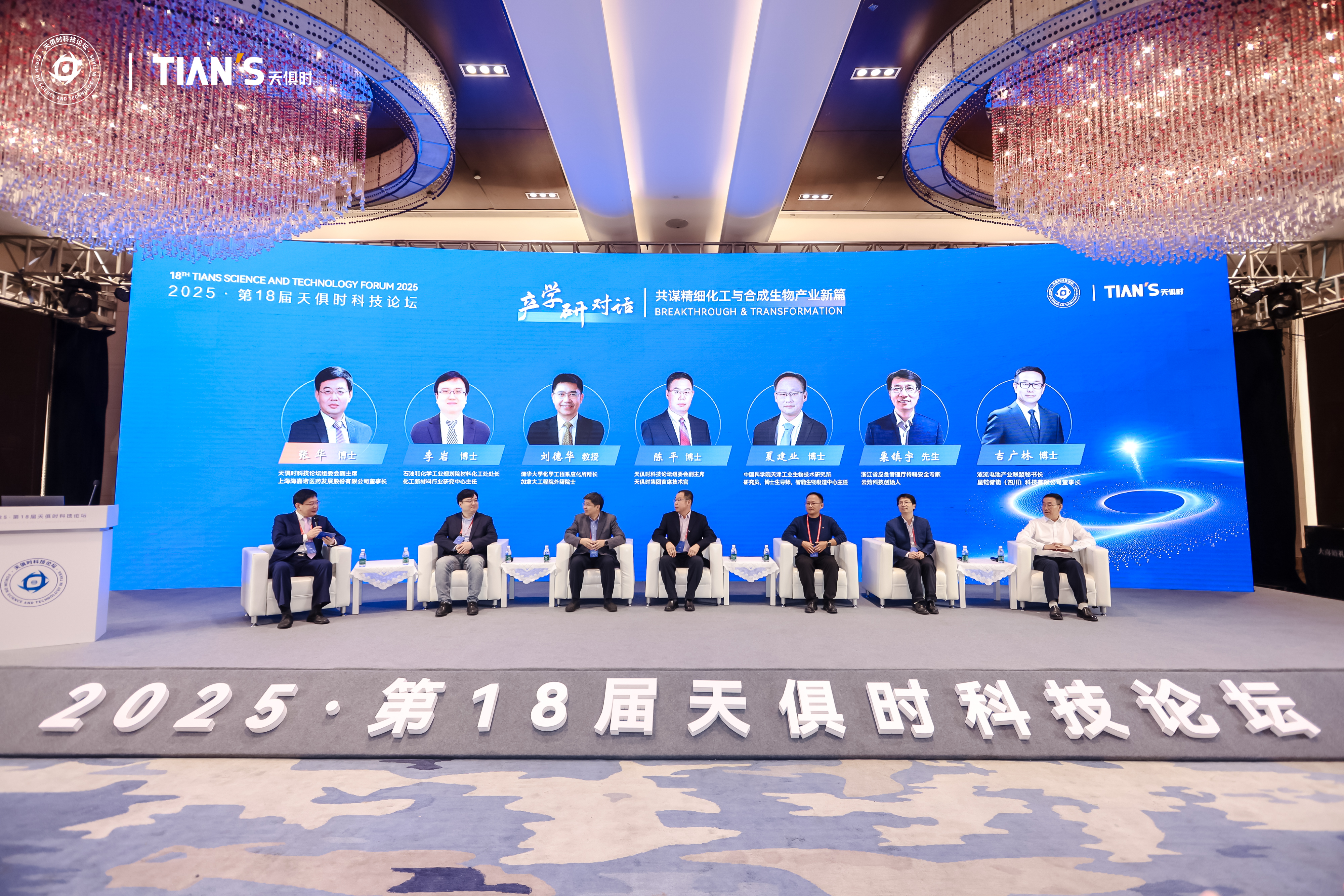 首页- 1win集团有限公司官方网站