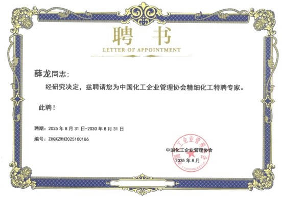 首页- 1win集团有限公司官方网站