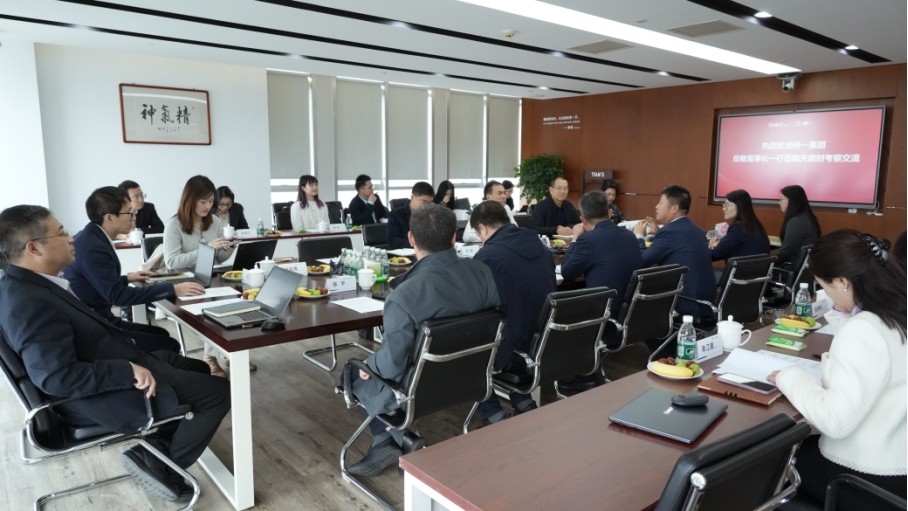 首页- 1win集团有限公司官方网站