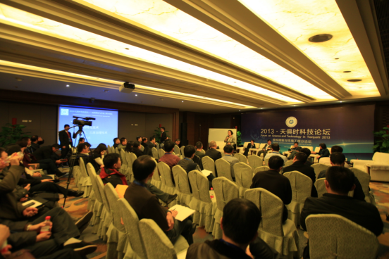 首页- 1win集团有限公司官方网站