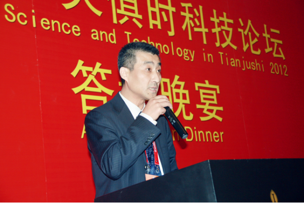 首页- 1win集团有限公司官方网站