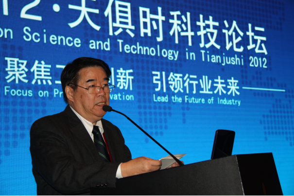 首页- 1win集团有限公司官方网站