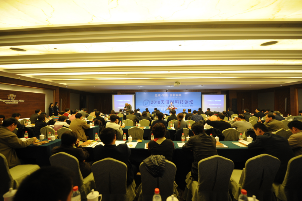 首页- 1win集团有限公司官方网站