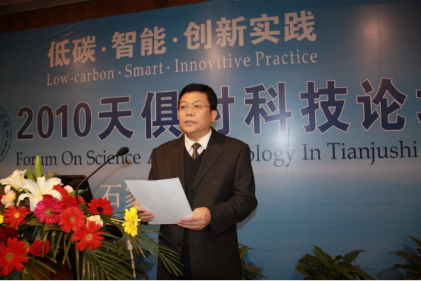 首页- 1win集团有限公司官方网站