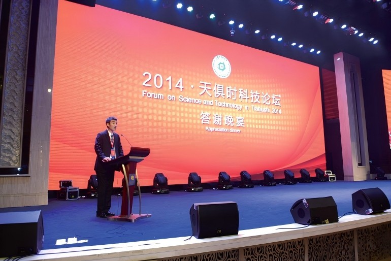 首页- 1win集团有限公司官方网站