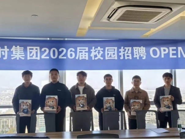 首页- 1win集团有限公司官方网站