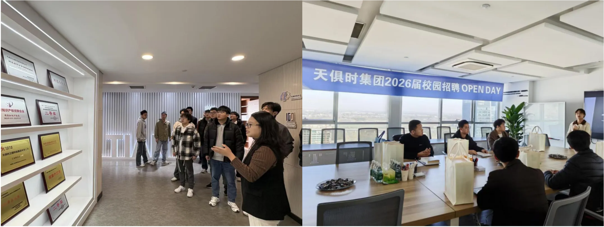 首页- 1win集团有限公司官方网站