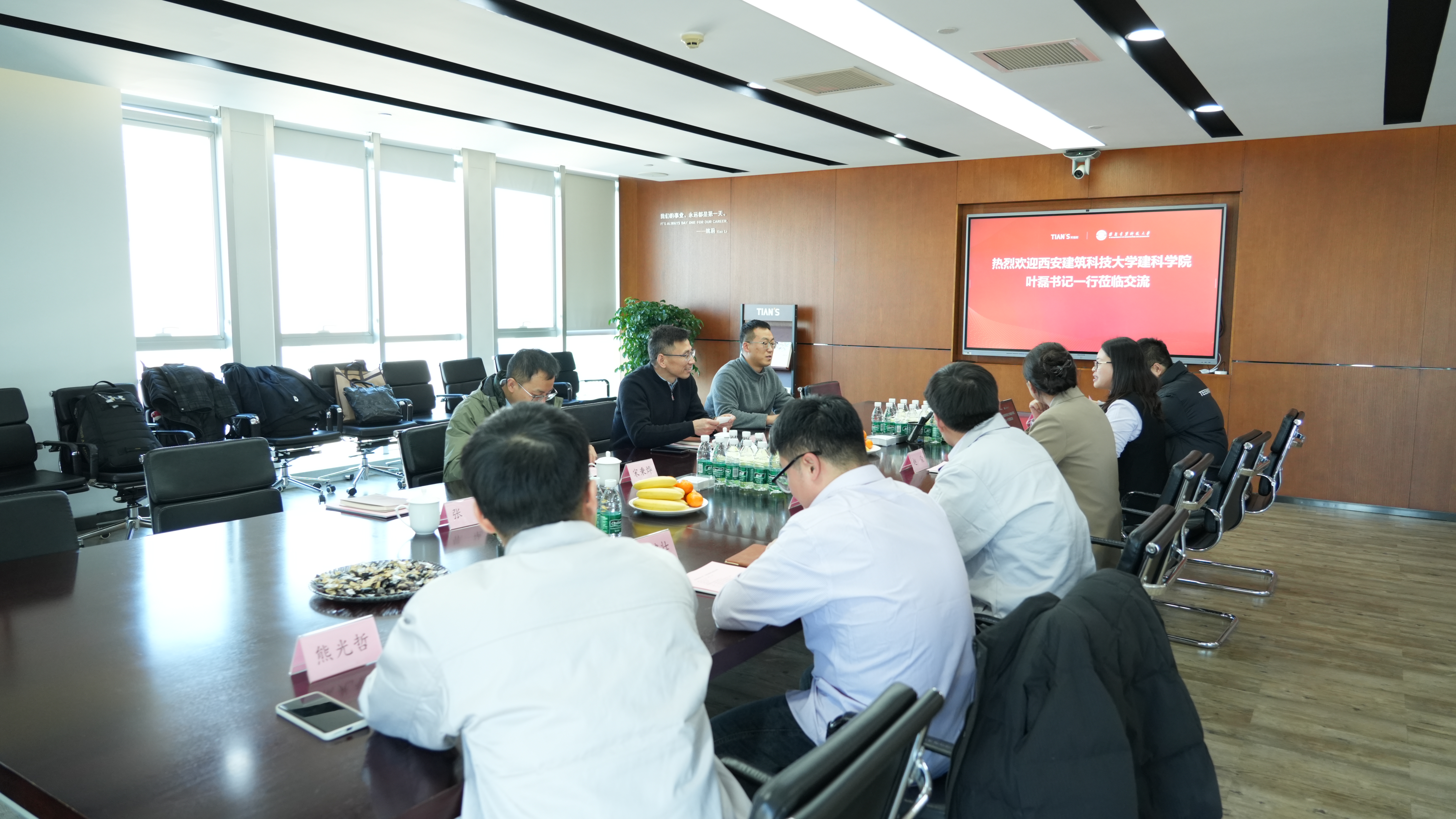 首页- 1win集团有限公司官方网站