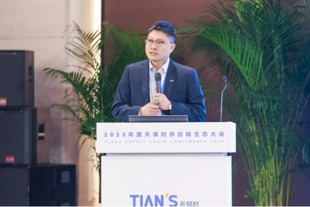 首页- 1win集团有限公司官方网站