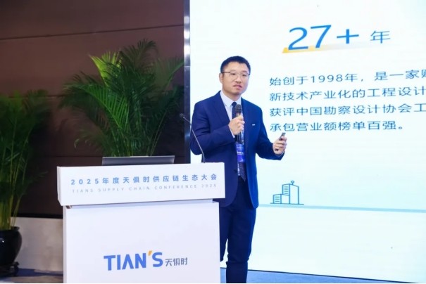 首页- 1win集团有限公司官方网站