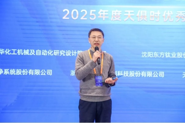 首页- 1win集团有限公司官方网站