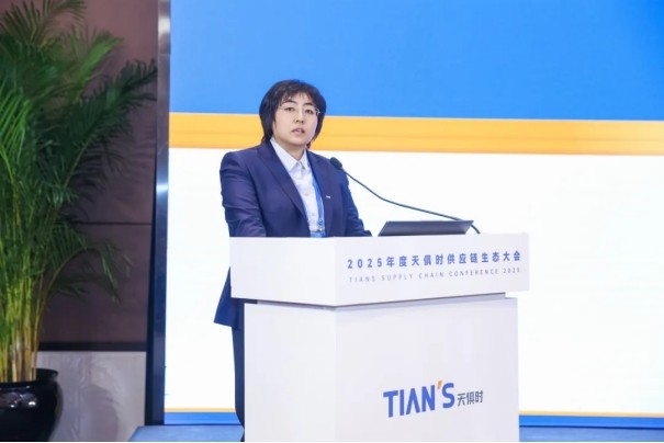 首页- 1win集团有限公司官方网站