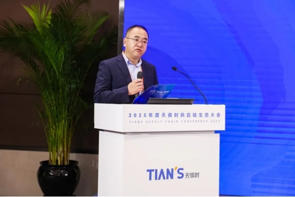 首页- 1win集团有限公司官方网站