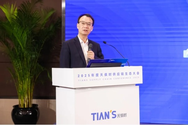 首页- 1win集团有限公司官方网站