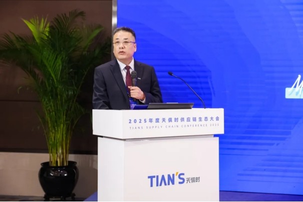 首页- 1win集团有限公司官方网站