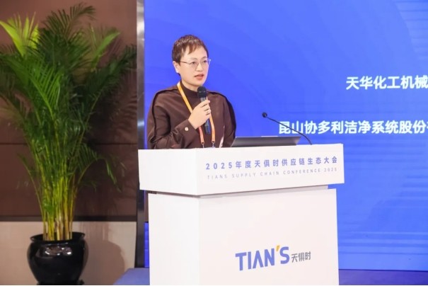 首页- 1win集团有限公司官方网站