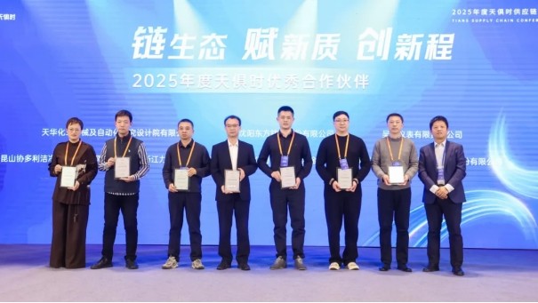 首页- 1win集团有限公司官方网站