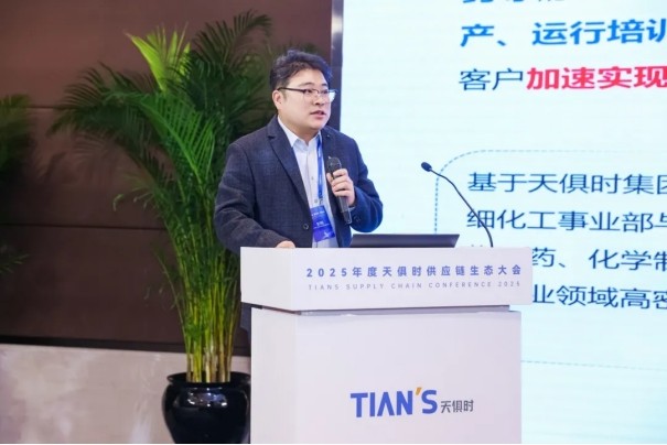 首页- 1win集团有限公司官方网站