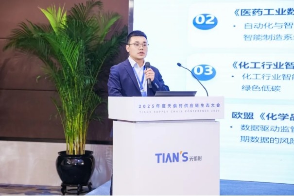 首页- 1win集团有限公司官方网站