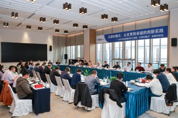 首页- 1win集团有限公司官方网站