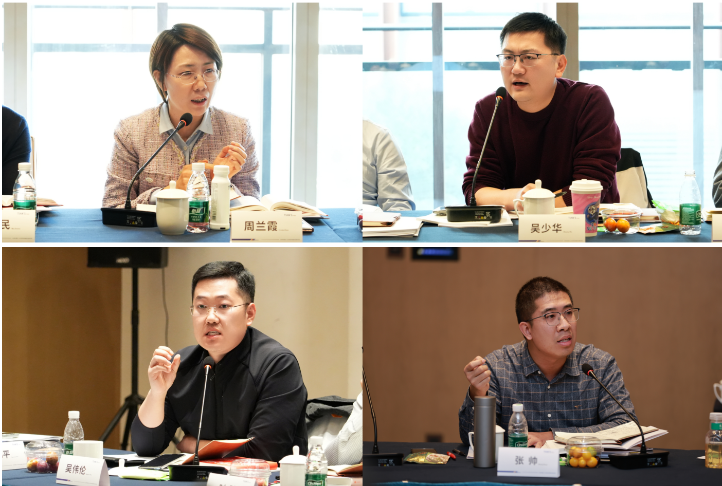 首页- 1win集团有限公司官方网站