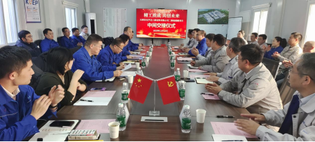 首页- 1win集团有限公司官方网站