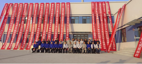 首页- 1win集团有限公司官方网站